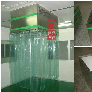 百級(jí)層流罩，潔凈層流罩